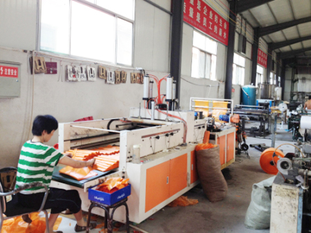 生(shēng)産設備